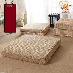 蒲團坐墊地上草編打坐榻榻米墊子日式飄窗家用打坐墊禪修墊草墊子 歷史價格詳細信息