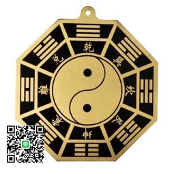 / 全 純 銅 / 極小球 桌燈  . 特殊小顆 奶油球燈 . 總高約 33.5 球徑約 12.5 歷史價格詳細信息