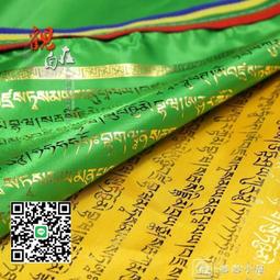 全新綢緞面中國風刺繡背包~中國風復古側斜背包~只有一個出清 歷史價格詳細信息