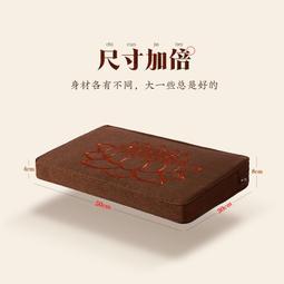 限時禪修墊圓通佛具用品家用拜墊拜佛墊實木皮革拜墊拜凳拜椅打坐墊佛前拜佛    集 歷史價格詳細信息