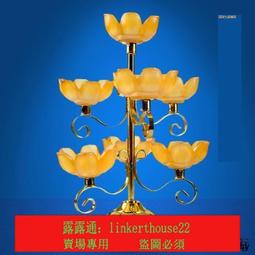 供佛七星燈琉璃酥油燈座供佛燈供燈長明燈佛具用品 歷史價格詳細信息