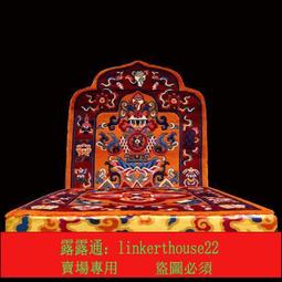 藏式打坐墊家用跪拜墊禪修墊靜坐禪墊便攜拜摺疊佛墊子蒲團坐墊 歷史價格詳細信息