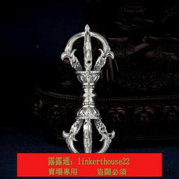 藏傳密宗佛具佛用品輪王七政寶銅輪王七珍寶組合擺件大號 歷史價格詳細信息