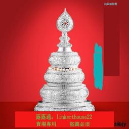 純銀尼泊爾手工曼紮盤純銀曼茶羅八吉祥平紋平花供修曼紮密宗大號 價格比較,價格查詢,歷史價格詳細信息