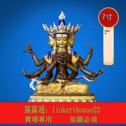 藏傳佛具密宗純銀曼紮盤修盤銀鍍金鍍黃金八吉祥曼茶羅12cm 歷史價格詳細信息