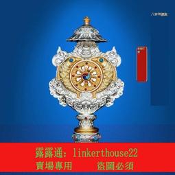 靜遇藏傳佛具7寸蓮花生大師佛像密宗純銅全鎏金鎏銀佛像擺件 歷史價格詳細信息