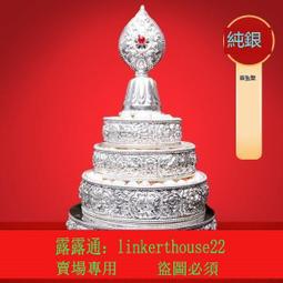 佛具曼紮盤純銅尼泊爾八吉祥彫花三十七供曼茶羅供佛曼達 歷史價格詳細信息