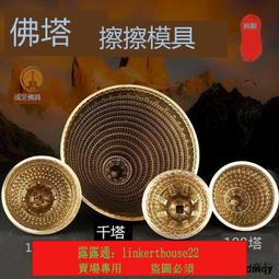 藏傳佛具純銅五股金剛鈴小號佛堂法器仿股鈴鐺音質清脆金剛杵掛件 歷史價格詳細信息