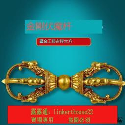 佛具用品密宗禮佛純銅線香爐手工彫刻金剛杵六字真言八吉祥臥香爐 歷史價格詳細信息