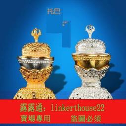 嘎巴拉 法器 純銀925戒指 戒子 轉經輪 念珠 唐卡 喇嘛 大黑天 金剛杵 度母 觀音 zocalo 刺青 骷髏-鴻運飾品 歷史價格詳細信息