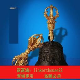 金剛鈴杵尼泊爾進口法器五股九股純銅鈴鐺聲音清脆囘音大中小號 歷史價格詳細信息