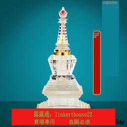 藏傳佛具用品佛塔舍利塔 銅 噶當 嘎當塔7寸 高約16厘米 歷史價格詳細信息