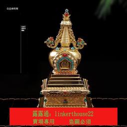 嘎烏瓶 六字真言銀吊墜 符管 悟空瓶 嘎烏盒 舍利瓶 楞嚴咒 大悲咒 可裝東西項鍊 吊飾 掛飾 男女項鍊 飾品 鏈條（滿599免運） 歷史價格詳細信息