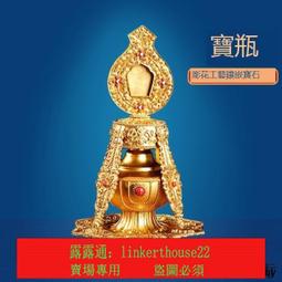 尼泊爾純銅鎏金八吉祥酥油燈家用蠟燭燭台長明燈擺件酥油燈燈座 歷史價格詳細信息