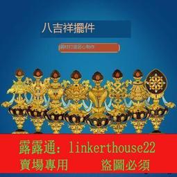 大號純磁力片強磁兒童玩具積木寶寶幼兒園益智摩天輪拼裝 歷史價格詳細信息