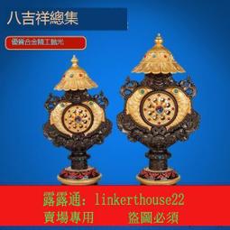 【八寶吉祥】鋁合金 雙面 佛卡 唐卡 經文/咒輪 [52002] 歷史價格詳細信息