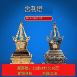 藏式佛像嘎烏盒足銀隨身佛龕綠度母文殊吊墜藥師護身復古地藏蓮師 歷史價格詳細信息