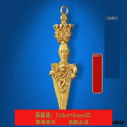 佛具法器678寸黃銅鉿子引罄法器 銅合子鑔樂器佛具用品 歷史價格詳細信息