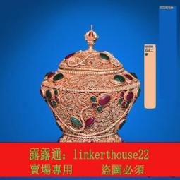 藏傳佛具密宗純銀曼紮盤修盤銀鍍金鍍黃金八吉祥曼茶羅12cm 歷史價格詳細信息