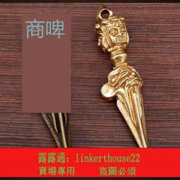 佛具用品尼泊爾黃銅五股金剛鈴杵法器純銅法師佛事手搖鈴 歷史價格詳細信息