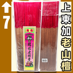 賜笙防水藍 音響無線小音箱大音量低音炮超長待機高音質迷你戶 ZB1202 QP1130 歷史價格詳細信息