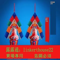 上師集密意續香藏香天然西藏手工香供佛安神靜心家用香臥線香熏香 歷史價格詳細信息