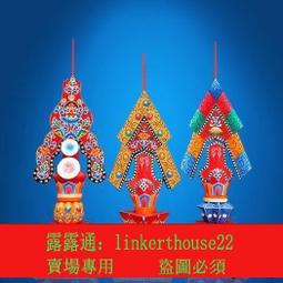 三昧香 藏傳佛教八吉祥高腳供果盤 佛具用品家用佛堂供佛果碟擺件 歷史價格詳細信息