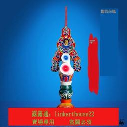 藏傳法器系列:尼泊爾手工鎏金金剛鈴杵(大號) 歷史價格詳細信息