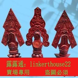 三根本朵瑪尼泊爾手工彩繪柏香木制法器藏傳藏族密宗佛堂擺件包郵 歷史價格詳細信息