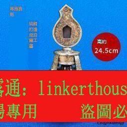 八吉祥彫花純銅戶法藏式佛具密宗法器戶法供佛擺件 歷史價格詳細信息