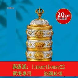尼泊爾銅鎏銀手工金剛杵法器小擺九股件銅杵手把件密宗佛器 歷史價格詳細信息
