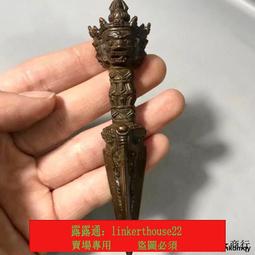 普巴杵 歷史價格詳細信息