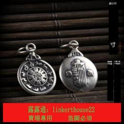 銀純九股金剛鈴杵尼泊爾手工金剛杵藏傳用品鈴鐺擺件 歷史價格詳細信息