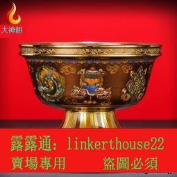 純銅彫花八吉祥酥油燈座佛供燈蠟燭台送銅燈芯一個 歷史價格詳細信息