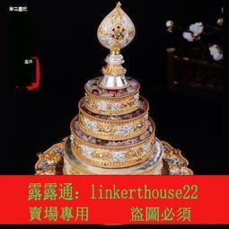 尼泊爾進口手工彫刻金剛鈴金剛杵藏傳用品五股純銅手搖鈴高18 歷史價格詳細信息