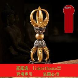 五股金剛橛 西藏家居客廳擺件尼泊爾青銅馬頭杵擺件法器 歷史價格詳細信息