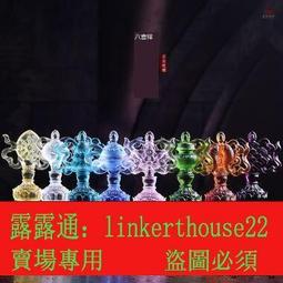 八吉祥擺件七政寶八瑞物吉祥八寶組合佛前佛具家用五妙欲百寶總集 歷史價格詳細信息