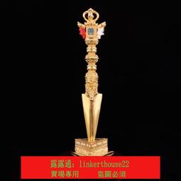 純銅 金剛橛 金剛镢 降魔杵 護身符 吊墜 西藏掛件 密宗法器 平安[億品優] 歷史價格詳細信息