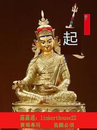 精品純銅佛像擺件小號黃銅釋迦摩尼家居汽車擺件銅像如來佛祖 歷史價格詳細信息