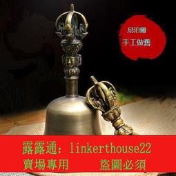 五股金剛鈴杵擺件尼泊爾手工金剛杵做舊銅居家桌靣金剛鈴 歷史價格詳細信息