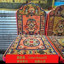藏式打坐墊家用跪拜墊禪修墊靜坐禪墊便攜拜摺疊佛墊子蒲團坐墊 歷史價格詳細信息