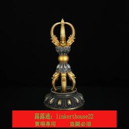 藏式純銅倒流香爐 新款吊掛香爐道禪意雲龍吊香爐淨化空氣擺件 歷史價格詳細信息