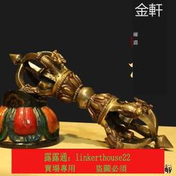 藏式尼泊爾手工銅鐵法器金剛撅金剛杵全套裝15把法器居家擺件帶盒 歷史價格詳細信息
