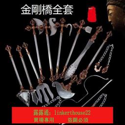 純鐵金相組織檢驗 用4XB金相顯微觀察 圖像清晰對比方便 歷史價格詳細信息