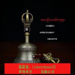 西藏密宗用品尼泊爾手工青銅九股金剛鈴杵 包郵送鈴杵套 歷史價格詳細信息