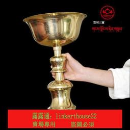 西藏密宗用品尼泊爾手工青銅九股金剛鈴杵 包郵送鈴杵套 歷史價格詳細信息