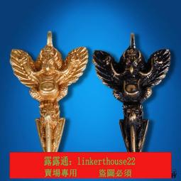 純銅 金剛橛 金剛镢 降魔杵 護身符 吊墜 西藏掛件 密宗法器 平安[億品優] 歷史價格詳細信息
