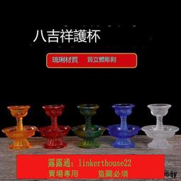 佛具用品 尼泊爾進口青銅彩色曼紮盤 曼達盤 曼盤 大盤直徑13cm 歷史價格詳細信息