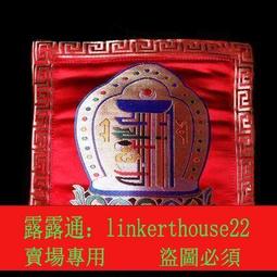 藏傳佛具嘎烏盒戶身掛件舍利子圓形項鏈放大鏡吊墜 歷史價格詳細信息