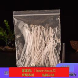 藏傳油潤紅瑪瑙小桶珠配珠一顆，實物拍攝，珠子油潤精品老味十足 老物件一物一圖 歷史價格詳細信息